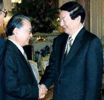 Zhu meets JCP leader Fuwa